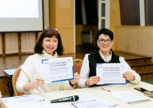 Партнерское соглашение между АСКР и ВК "Экспо-Волга"  